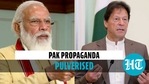 India lambasted Pakistan at the UN Human Rights Council India lambasted Pakistan at the UN Human Rights Council