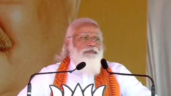 PM Modi addressing public rally in Puducherry (ANI)