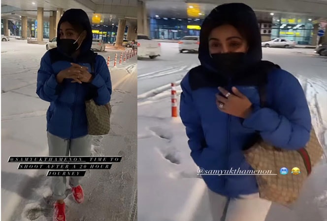 Samyuktha Menon.