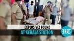 117 gelatin sticks, 370 detonators seized from train passenger in Kerala 117 gelatin sticks, 370 detonators seized from train passenger in Kerala
