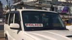 Police said that she was rushed to a nearby hospital where she died during treatment. Police said that she was rushed to a nearby hospital where she died during treatment.