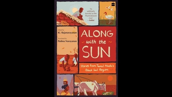284pp, ₹399; HarperCollins 284pp, ₹399; HarperCollins