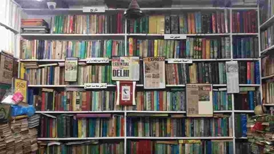 The public library mission is changing lives in Jharkhand's Jamtara. File/Representational The public library mission is changing lives in Jharkhand's Jamtara. File/Representational