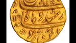 A rare 10.9 gram gold coin of Kam Bakhsh, the fifth son of Mughal emperor Aurangazeb, went for auction at Marudhar Arts, a leading numismatic auction house, on Saturday, Feb. 27, 2021.(PTI) A rare 10.9 gram gold coin of Kam Bakhsh, the fifth son of Mughal emperor Aurangazeb, went for auction at Marudhar Arts, a leading numismatic auction house, on Saturday, Feb. 27, 2021.(PTI)