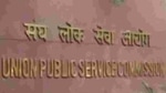 UPSC Civil Services main exam admit card 2020 out UPSC Civil Services main exam admit card 2020 out