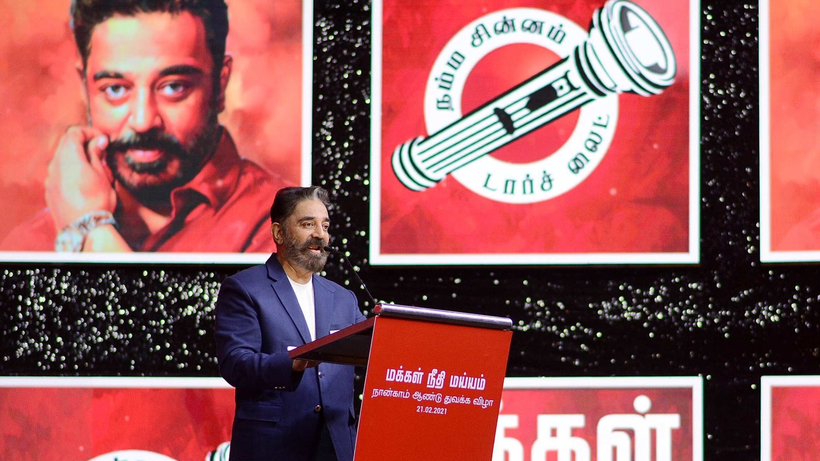 Kamal Haasan Announces Poll Plan Talks About Alliances List Of Candidates Hindustan Times