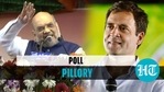 Amit Shah campaigned in Tamil Nadu and Puducherry (Twitter) Amit Shah campaigned in Tamil Nadu and Puducherry (Twitter)