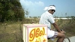 A still from Aelay. A still from Aelay.