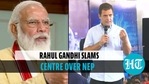 'Centre used NEP 2020 as weapon to communalise': Rahul Gandhi in Tamil Nadu 'Centre used NEP 2020 as weapon to communalise': Rahul Gandhi in Tamil Nadu