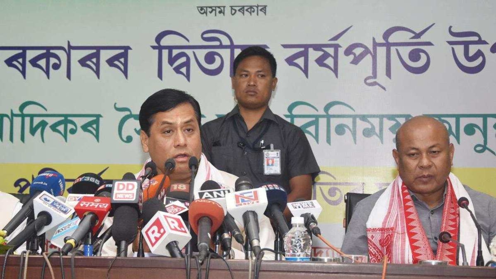 Assam assembly polls: BPF exits NDA, set to join Congress alliance ...