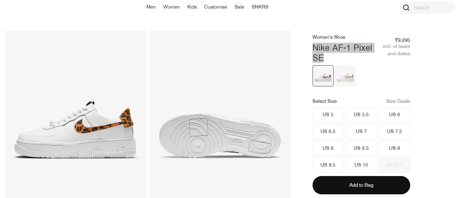 Rakul Preet's shoes are worth  ₹10k (nike.com)