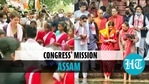 Priyanka Gandhi Priyanka Gandhi