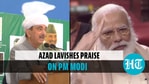 Ghulam Nabi Azad Ghulam Nabi Azad