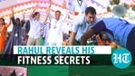 Rahul Gandhi Rahul Gandhi