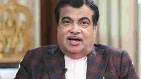 The minister said not only this, the electronic toll collection is set to boost royalty by 10,000 crore per annum. The minister said not only this, the electronic toll collection is set to boost royalty by 10,000 crore per annum.