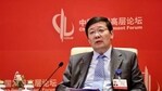 Lou Jiwei, chairman of the National Council for Social Security Fund (NCSSF), speaks at the China Development Forum in Beijing, China in this file photo from 2018. (REUTERS)