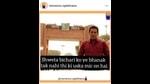 Delhi University students are trying to form a first-of-its-kind meme society at SGTB Khalsa College. Delhi University students are trying to form a first-of-its-kind meme society at SGTB Khalsa College.