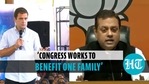 Sambit Patra Sambit Patra