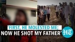 Sexual assault accused kills survivor’s father in UP’s Hathras Sexual assault accused kills survivor’s father in UP’s Hathras