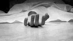 "Unfortunately, consular staff have confirmed the death of 10 Mexicans so far," Roberto Velasco, the foreign ministry's director for North America, said in a tweet in Spanish.(Representational image) "Unfortunately, consular staff have confirmed the death of 10 Mexicans so far," Roberto Velasco, the foreign ministry's director for North America, said in a tweet in Spanish.(Representational image)