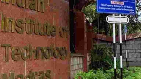 Six Indian universities were featured in QS’s Environmental Sciences ranking, with IIT Bombay and IIT Kharagpur (151-200) attaining top-200 positions.(PTI) Six Indian universities were featured in QS’s Environmental Sciences ranking, with IIT Bombay and IIT Kharagpur (151-200) attaining top-200 positions.(PTI)