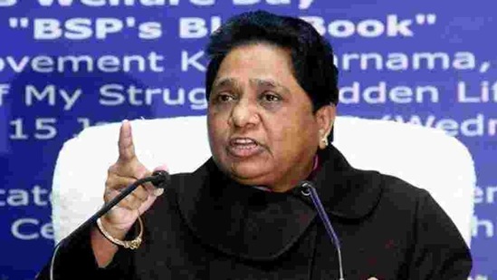 Every type of crime is at its peak in Uttar Pradesh and there is a very bad state of crime control, Mayawati charged.(ANI File Photo)