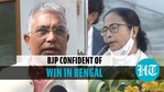 Dilip Ghosh confident of BJP win in Bengal Dilip Ghosh confident of BJP win in Bengal