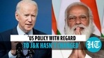 US welcomed steps taken by India to return Jammu and Kashmir to full economic and political normalcy US welcomed steps taken by India to return Jammu and Kashmir to full economic and political normalcy