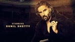 Actor Suniel Shetty has filed a police complaint. Actor Suniel Shetty has filed a police complaint.