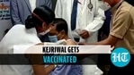 Arvind Kejriwal Arvind Kejriwal