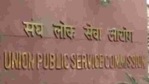 UPSC Civil Services main exam admit card 2020 out UPSC Civil Services main exam admit card 2020 out