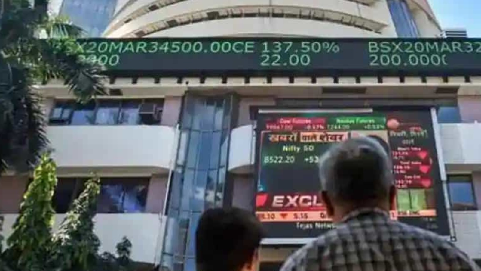 Sensex, Nifty Snap Three-day Rally As Metals, Financials Slide ...