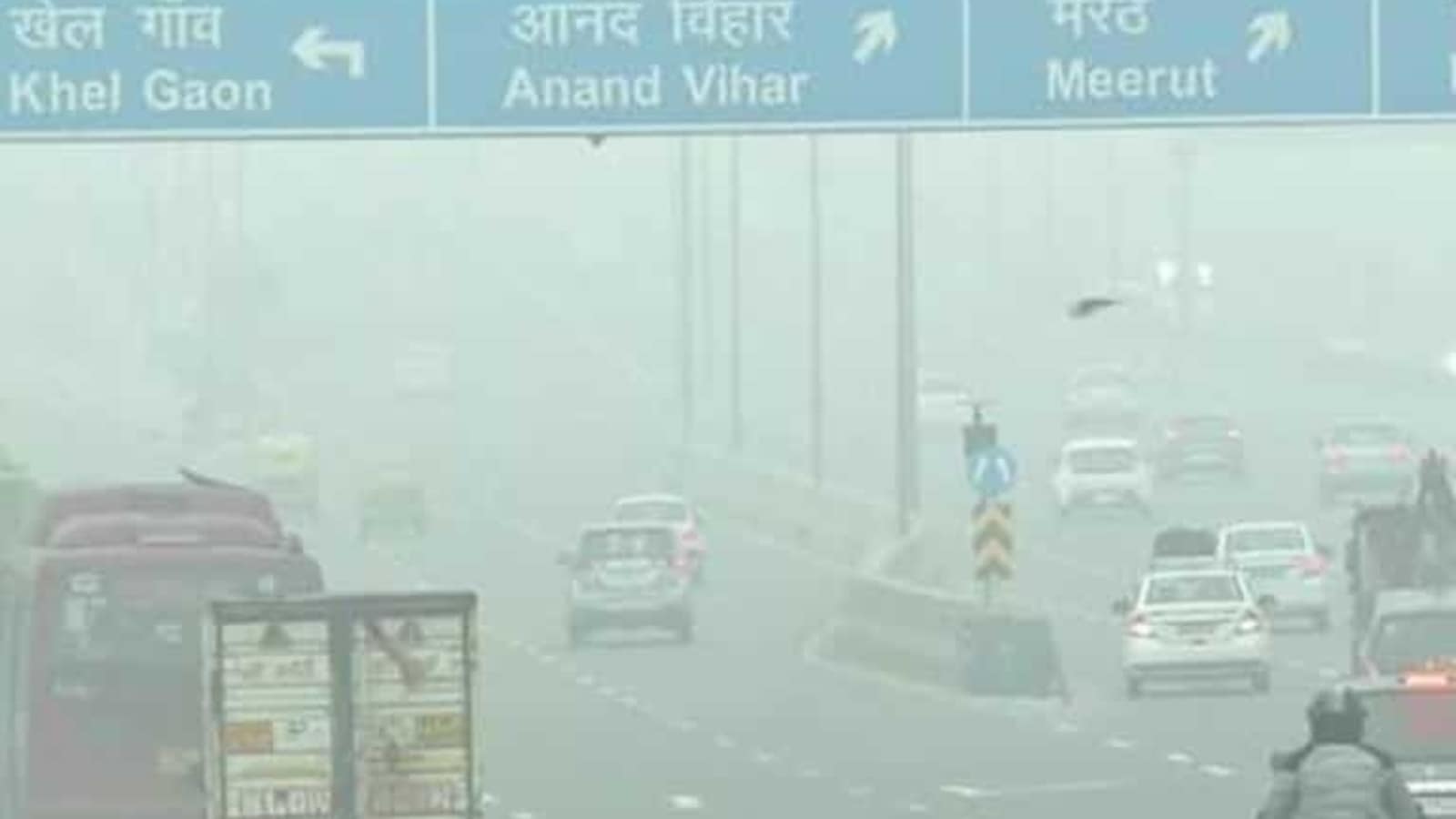 Green score in Delhi hit by persistent poor AQI | Latest News Delhi ...