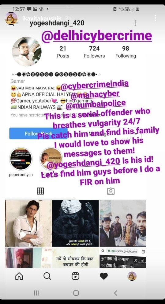 Kavita Kaushik exposes ‘reality of sher dil men’ as she receives