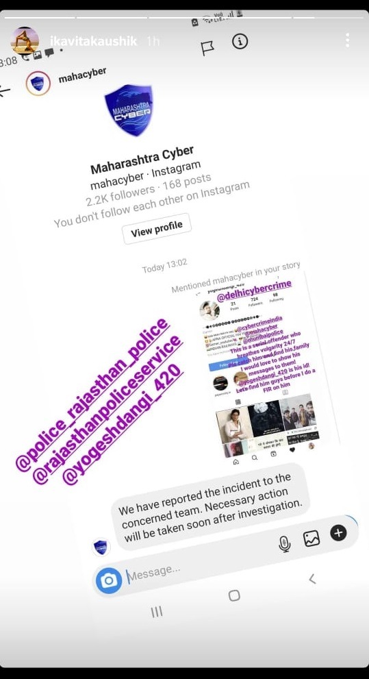 Kavita Kaushik's Instagram story. Kavita Kaushik's Instagram story.