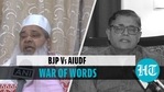 Badruddin Ajmal & Jay Panda Badruddin Ajmal & Jay Panda