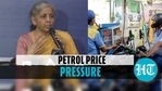 Nirmala said states and Centre need to hold discussions (ANI) Nirmala said states and Centre need to hold discussions (ANI)