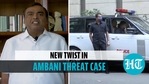 BJP wants NIA to investigate the case (ANI) BJP wants NIA to investigate the case (ANI)