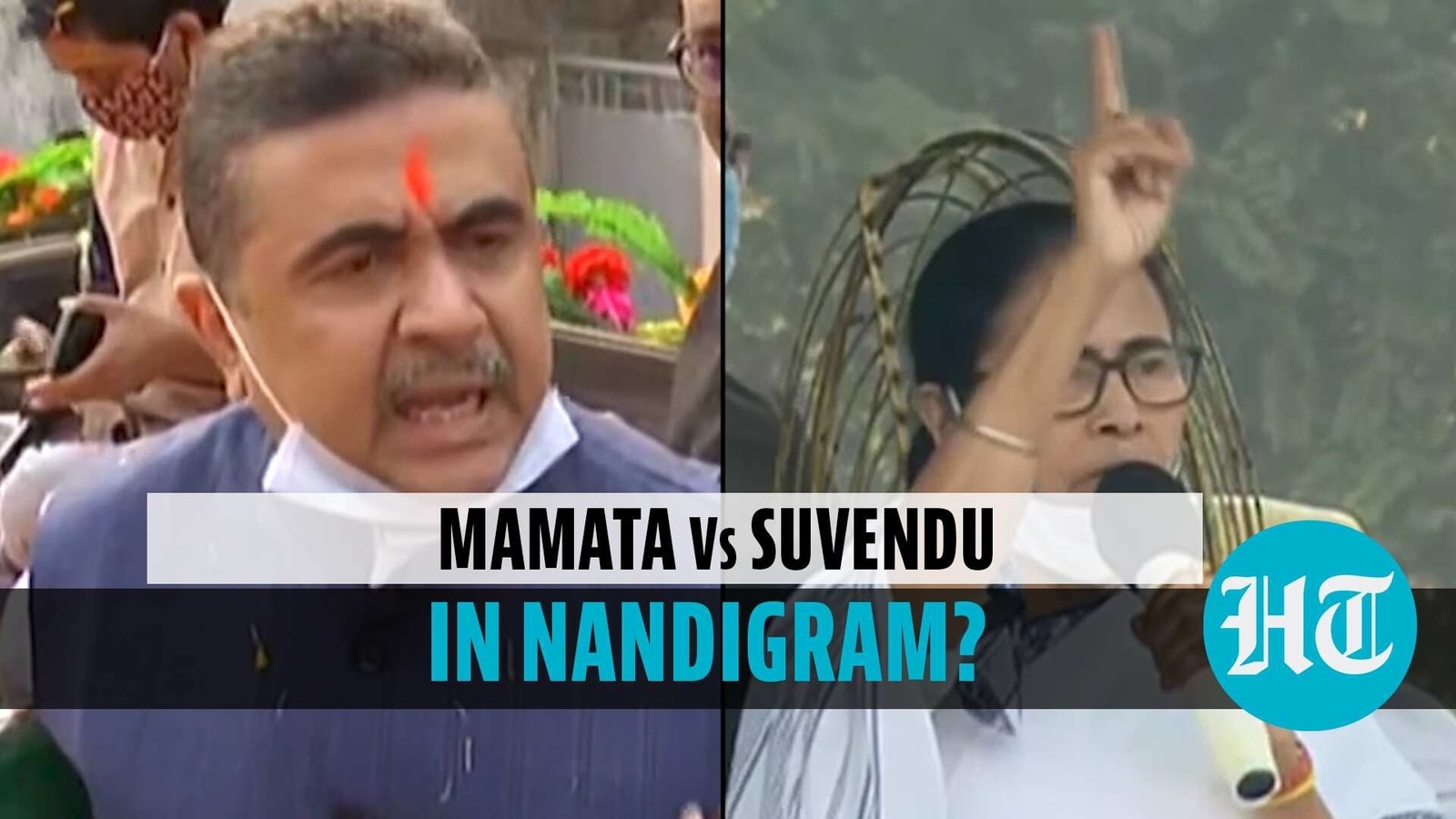Suvendu Adhikari Vs CM Mamata in Nandigram? BJP leader answers ...