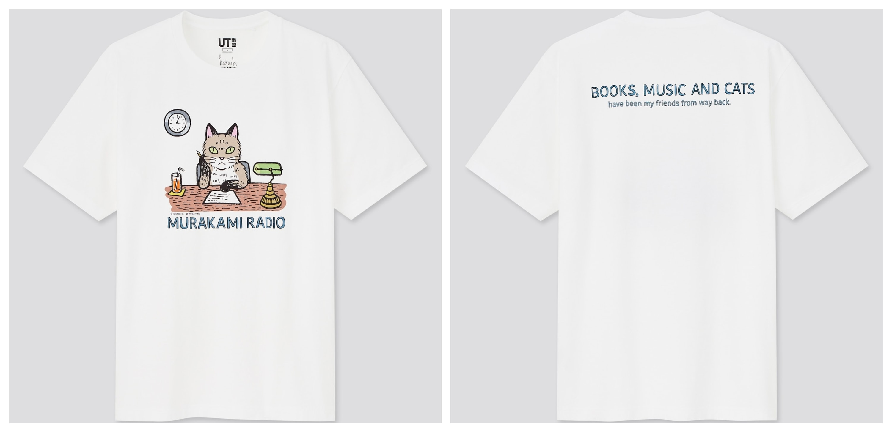 Haruki Murakami - Haruki Murakami - T-Shirt