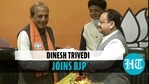 Dinesh Trivedi joins BJP Dinesh Trivedi joins BJP