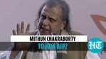 Mithun Chakraborty to join BJP? Leader clarifies ahead of West Bengal polls Mithun Chakraborty to join BJP? Leader clarifies ahead of West Bengal polls