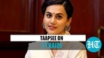 Taapsee Pannu Taapsee Pannu