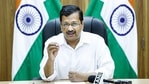 **EDS: IMAGE POSTED BY @AamAadmiParty** New Delhi: Delhi CM Arvind Kejriwal announces for the establishment of Delhi Board of School Education, in New Delhi, Saturday, March 6, 2021. (PTI Photo) (PTI03_06_2021_000105B)(PTI) **EDS: IMAGE POSTED BY @AamAadmiParty** New Delhi: Delhi CM Arvind Kejriwal announces for the establishment of Delhi Board of School Education, in New Delhi, Saturday, March 6, 2021. (PTI Photo) (PTI03_06_2021_000105B)(PTI)
