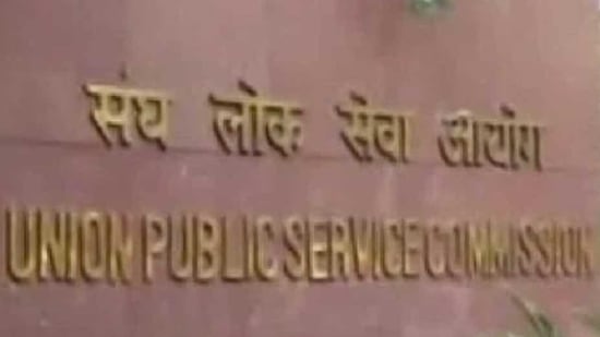 UPSC NDA and Naval Academy results 2020. UPSC NDA and Naval Academy results 2020.