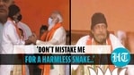Mithun Chakraborty at BJP's Kolkata rally Mithun Chakraborty at BJP's Kolkata rally