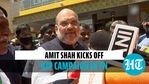 Amit Shah in Tamil Nadu Amit Shah in Tamil Nadu