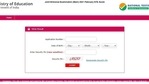 JEE Main Result 2021.(Screengrab ) JEE Main Result 2021.(Screengrab )