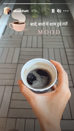 Alia Bhatt shares her 'mood'.