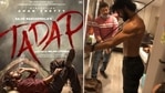 Tadap will mark Ahan Shetty's film debut. Tadap will mark Ahan Shetty's film debut.